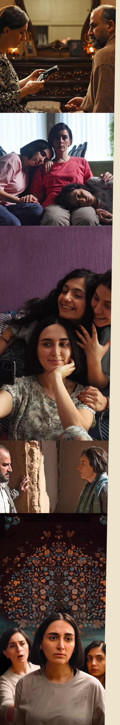 Die Saat des heiligen Feigenbaums